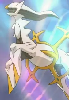 Arceus