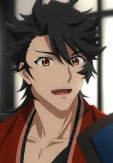 Mutsunokami Yoshiyuki