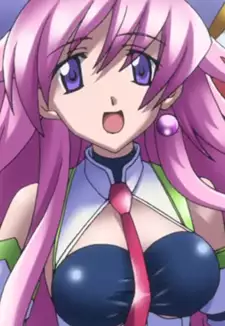 Seira Orgel