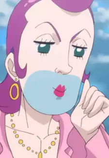 Madam Momere