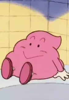 Unchi-kun