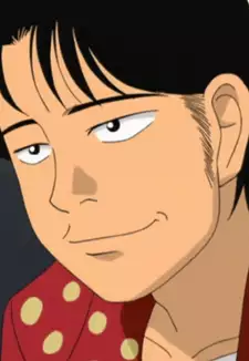 Seiji Aota