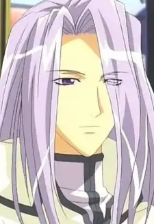 Gunter von Christ