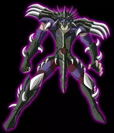 Niobe Deep