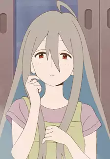 Serufu's Mother