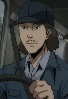 Oda
