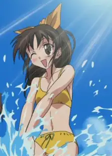 Akane Masaki