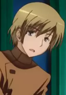 Sadaharu Wakui