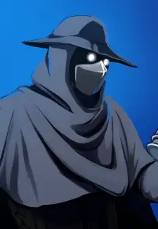 Amagumo