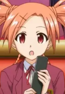 Sakurako Shiina