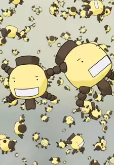 Aspergillus awamori