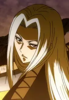 Akifusa Keikain