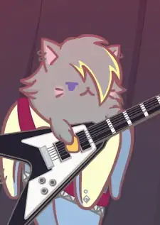 Emo Bananya