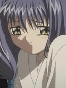 Shiraho