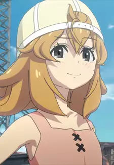Natsuo