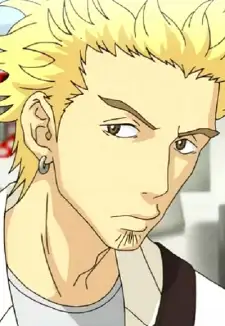 Kunio Tanaka