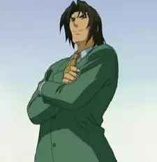 Mister Ishikari