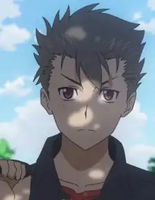 Akiharu Hino