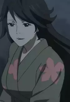 Ojiya