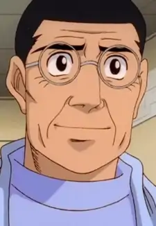 Toho Coach