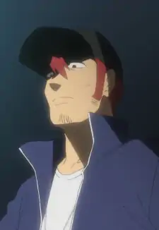 Masurao