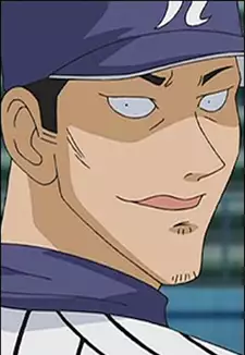 Sakuraba