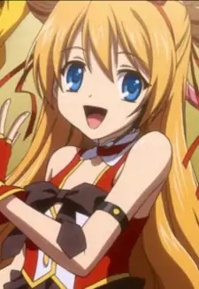 Marine Amagi