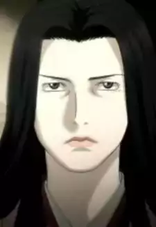 Ogin