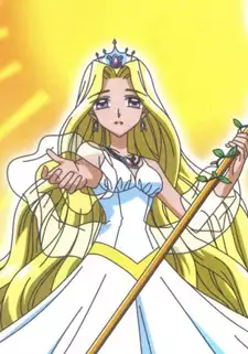 Aqua Regina