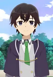 Seika Lamprogue