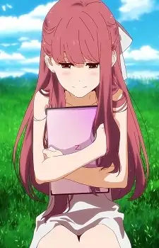 Rin