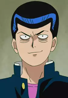 Tenga Onigawara