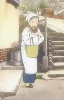 Tamura