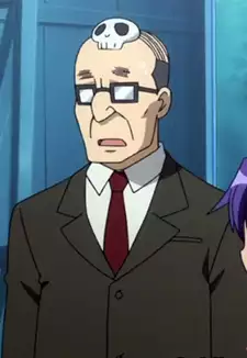 Doinki