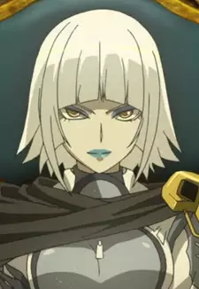 Quartz Christie