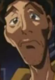 Yamajii