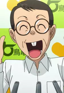Masahi Nozawa