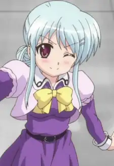 Utae Sonokoe