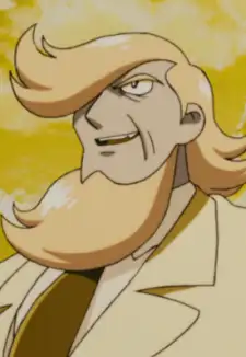 Dr. Trumble