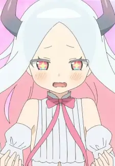 Suu