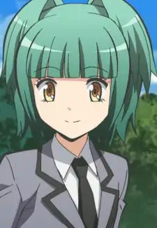 Kaede Kayano