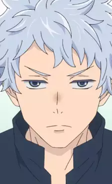 Souten Blue