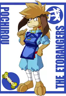 Pochirou