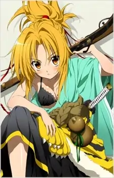 Nobuna Oda