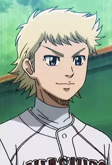 Mei Narumiya