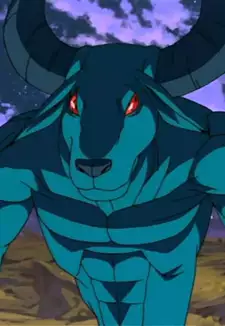 Minotaur