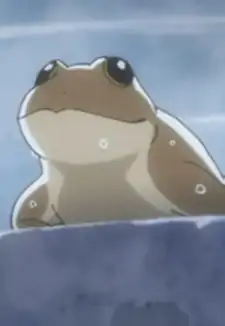 Kaeru