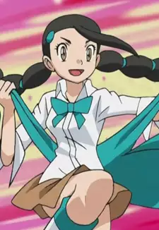 Suzuna