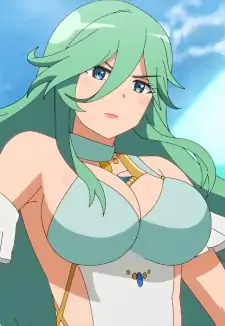 Zebiantes