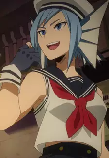 Sirius